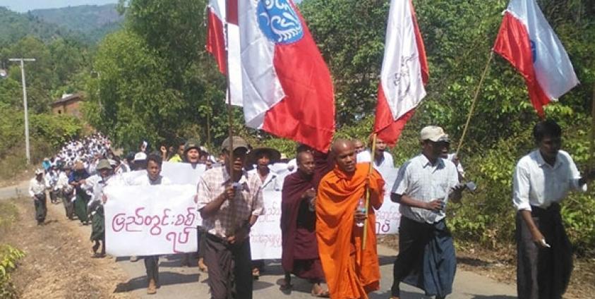 Protestors in Ann Town call for peace in Arakan State