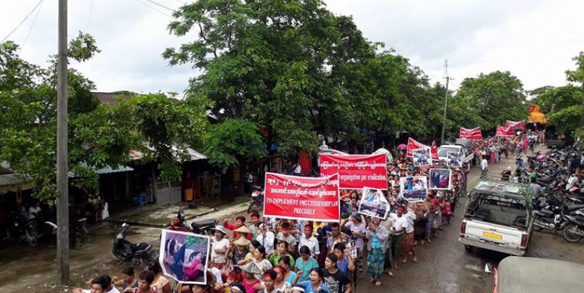 ဘူးသီးတောင်မှ ဆန္ဒ ပြနေကြသည့်မြင်ကွင်း။ ဓာတ်ပုံ-နေဇော်လင်း