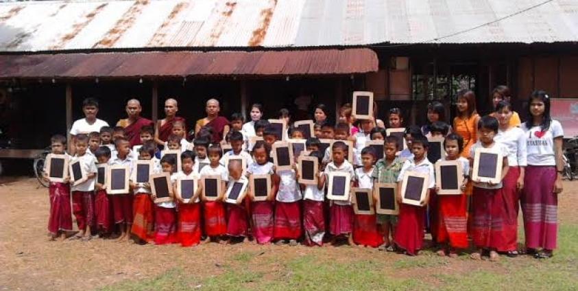  ကျောက်သင်ပုန်းနှင့် ကျောင်းသားများ(MNA)