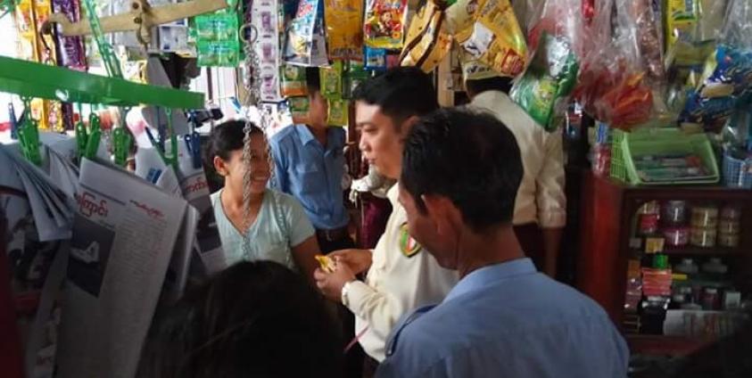 ဆေးဆိုင်များ စပ်ဆေးရောင်းချက်မှု ကွင်းဆင်းစစ်ဆေးစဉ်(photo: MNA)  