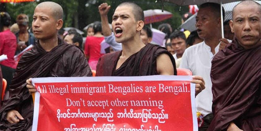 Photo: Thura/Mizzima