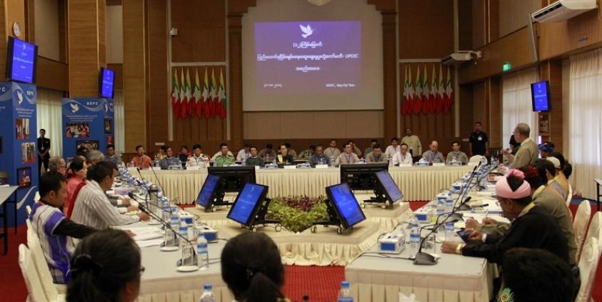 ယနေ့ကျင်းပသည့် UPDJC အစည်းအဝေး (ဓာတ်ပုံ- မင်းမင်း/မဇ္ဈိမ)