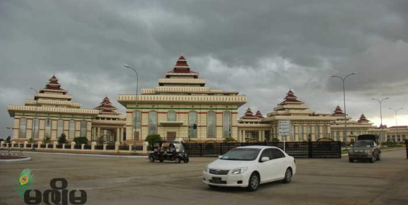 ဓာတ်ပုံ- မင်းမင်း/မဇ္ဈိမ