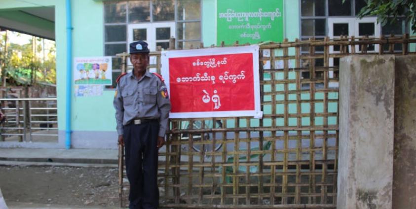 မဲရုံလုံခြုံရေးအတွက် အဆင်သင့်ဖြစ်နေသော အထူးရဲ