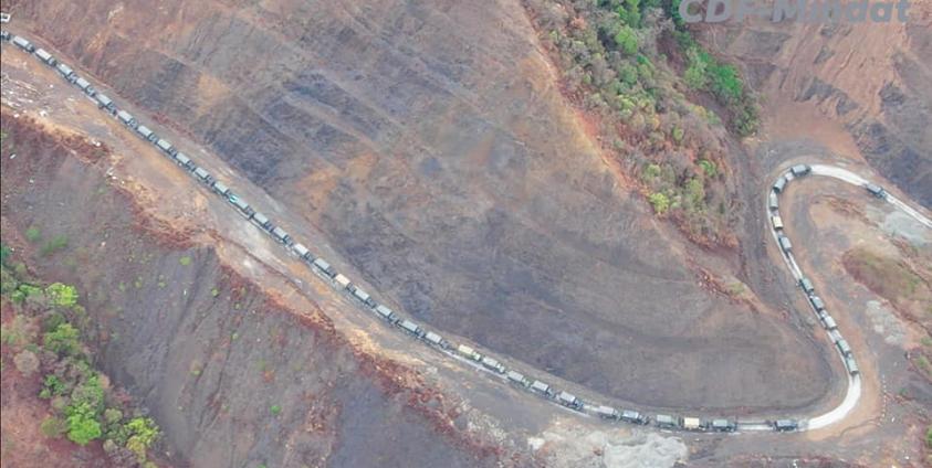 Photo - KMG (ပုံဟောင်း)