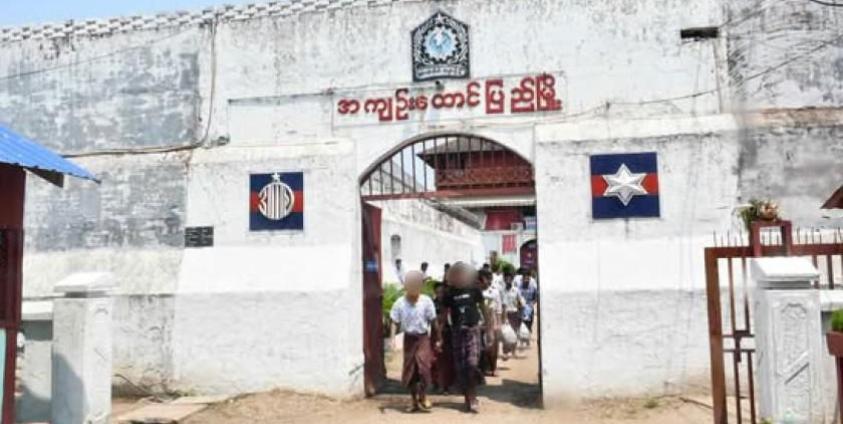 Photo - social media 