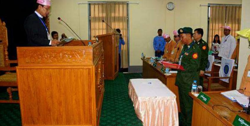 ကယားပြည်နယ်လွှတ်တော်