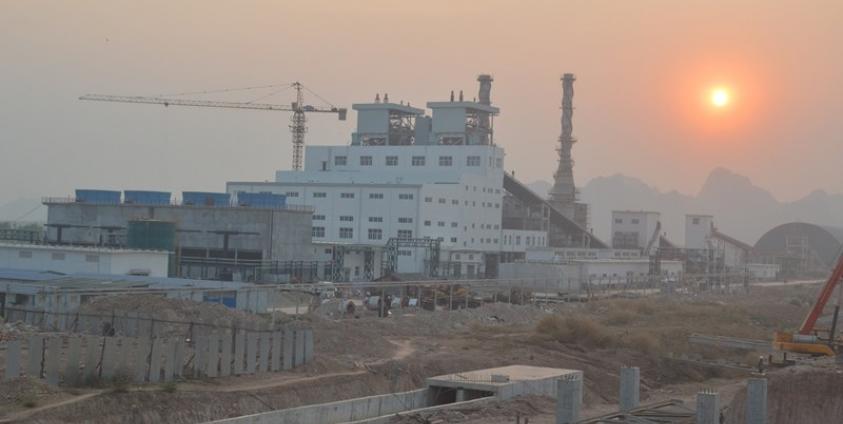 Mawlamyine Cement Limited factory (Photo: MNA)