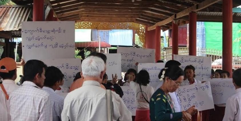 ပျားတောင်ဒေသခံများနှင့် မွန်လွှတ်တော်တွေ့ဆုံပွဲ(MNA)