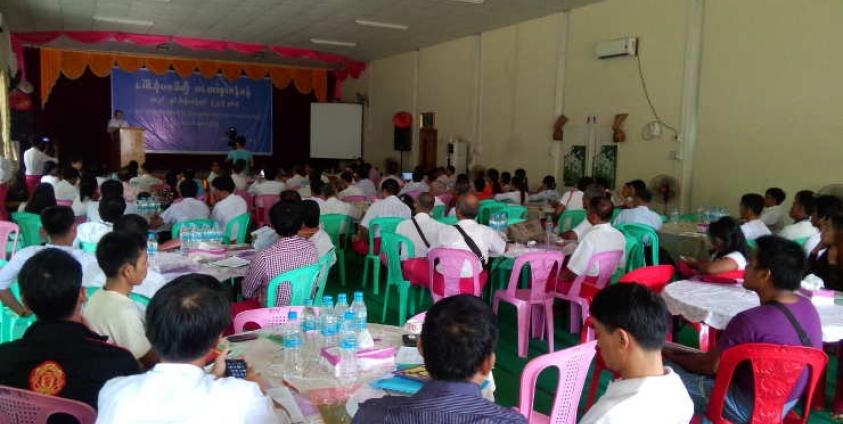 မွန်လူမှုအဖွဲ့အစည်းများဖိုရမ်ကျင်းပနေ(MNA)