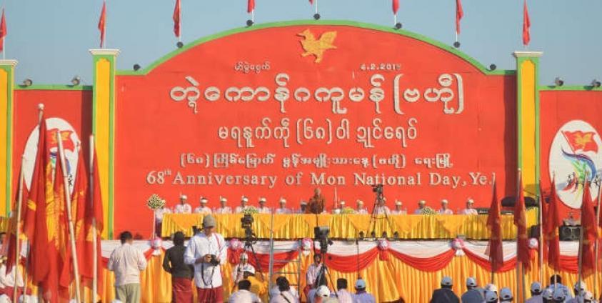 68th Mon National Day Center in Ye Town (Photo: MNA)68th Mon National Day Center in Ye Town (Photo: MNA)