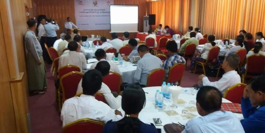 ရာဘာကဏ္ဍပြုပြင်ပြောင်းလဲရေးဆွေးနွေးပွဲ(MNA)