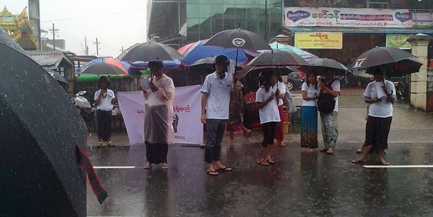 The Southern Myanmar Journalists Network campaigns for freedom of express campaign in Mawlamyine. (photo: MNA)