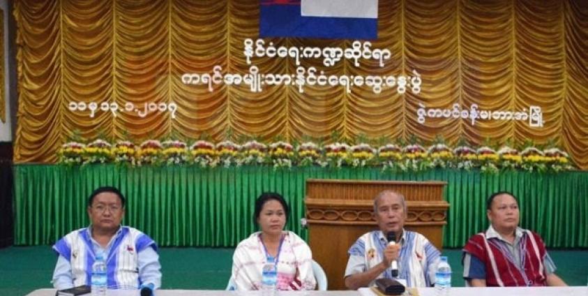Eight-point draft policy on political sector discussed for national-level political dialogue held at Zwegabin Hall in the Karen State’s capital Hpa-an