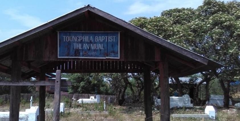 ဓါတ်ပုံ – ခန္တီ