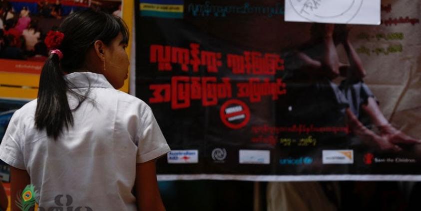 A young woman attends Myanmar Anti-Trafficking Day held in Yangon in 2014. Photo: Mizzima