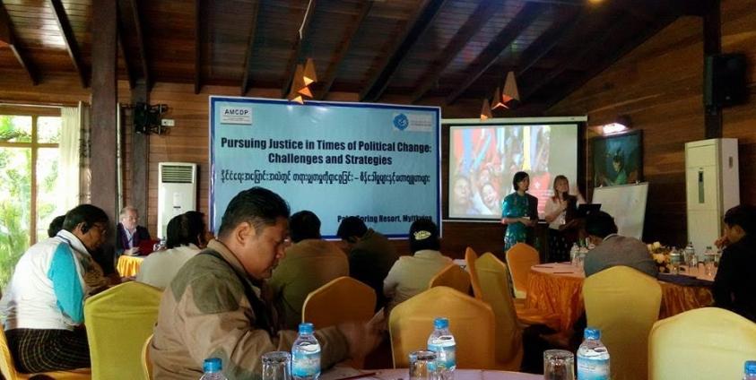  ရှေ့နေ ဦးမာခါး facebook