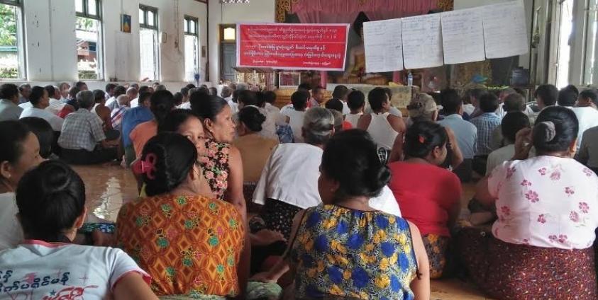 မီးတာခတိုးမြှင့်ကောက်ခံခြင်းကိစ္စ တွေ့ဆုံဆွေးနွေးပွဲ (MNA)