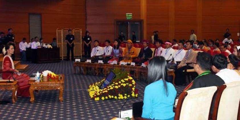  နိုင်ငံတော်၏အတိုင်ပင်ခံပုဂ္ဂိုလ်နှင့်လူငယ်များစကားဝိုင်း(Myanmar State Counsellor Office)