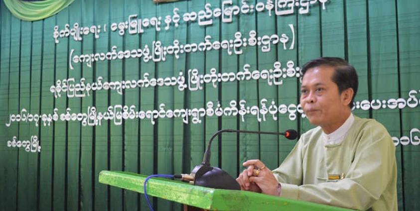  မြစိမ်းရောင် စီမံကိန်းအကြောင်း ရှင်းလင်းစဉ် (ဓာတ်ပုံ - RiA)