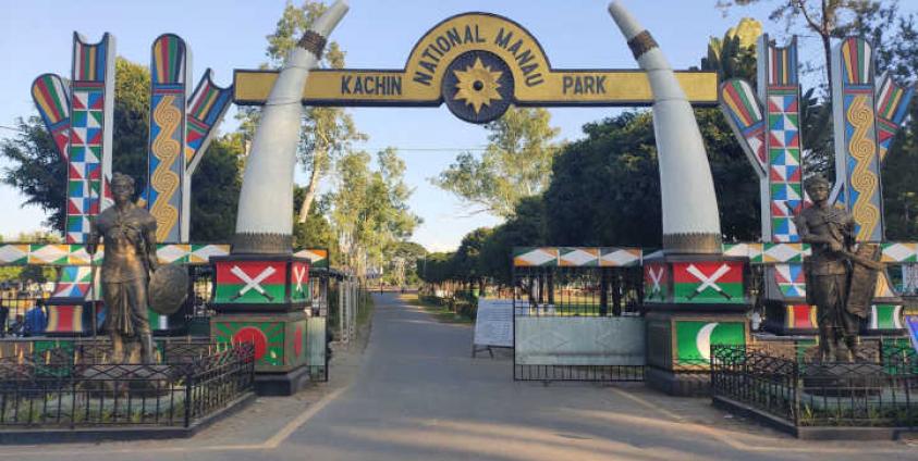 Kachin Manau Park, Myitkyina, the capital of Kachin State