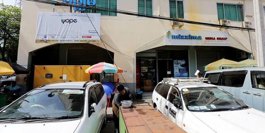 Photo: Thet Ko/Mizzima