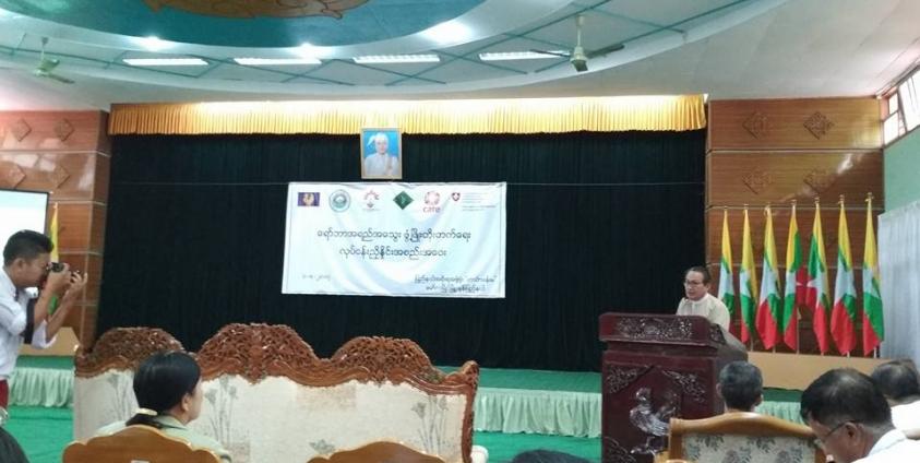  ရာဘာအရည်အသွေး ဖွံ့ဖြိုးတိုးတက်ရေးလုပ်ငန်းညှိနှိုင်းအစည်းအဝေးတွင် မွန်ပြည်နယ်ဝန်ကြီးချုပ်မိန့်ခွန်းပြောကြားစဉ်(Facebook)