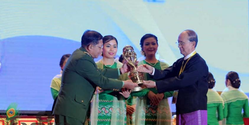 ဓာတ်ပုံ- သက်ကို/မဇ္ဈိမ