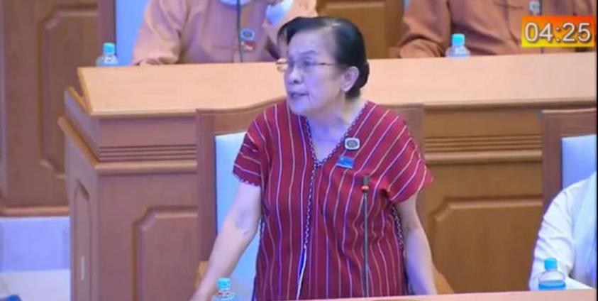 Photo – Pyidaungsu Hluttaw Facebook