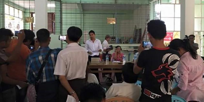 နိရဥ္စရာ