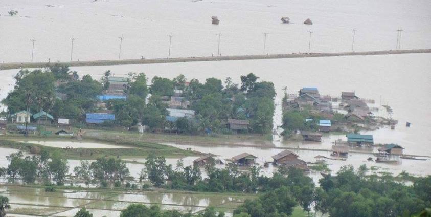 မင်းပြား သတင်းဌာန