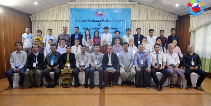 ရခိုင်အမျိုးသားအဆင့်မူဝါဒရေးရာ ညှိနှိုင်းရေးဆွဲရေးအဖွဲ့ (ANPCC) ၏ အဖွဲ့ဝင်များကိုတွေ့ရစဉ်၊ ဓာတ်ပုံ- ANPCC