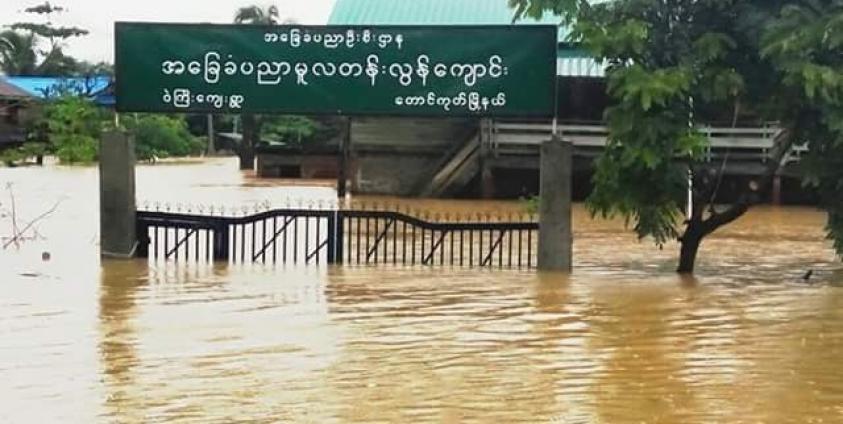 The photos were taken by Ko Tun Thant Kyaw during the floods