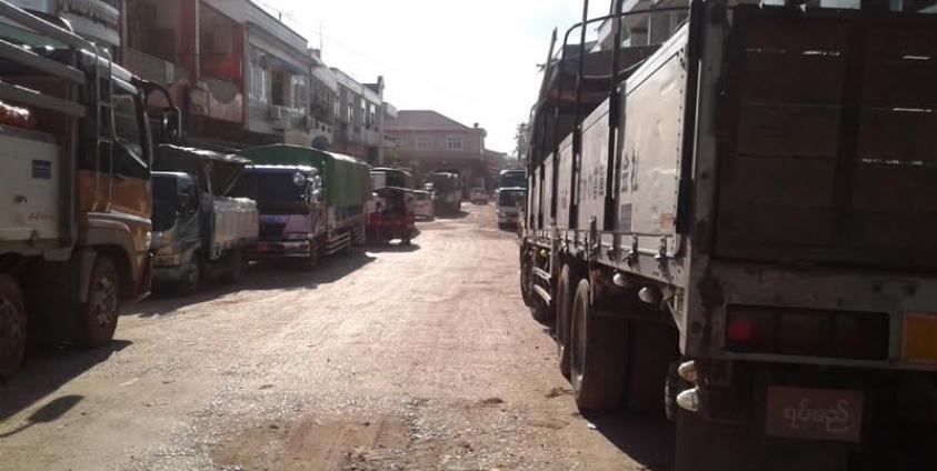 စျေးကြိုအဝေးပြေးကွင်းတစ်နေရာ(MNA)