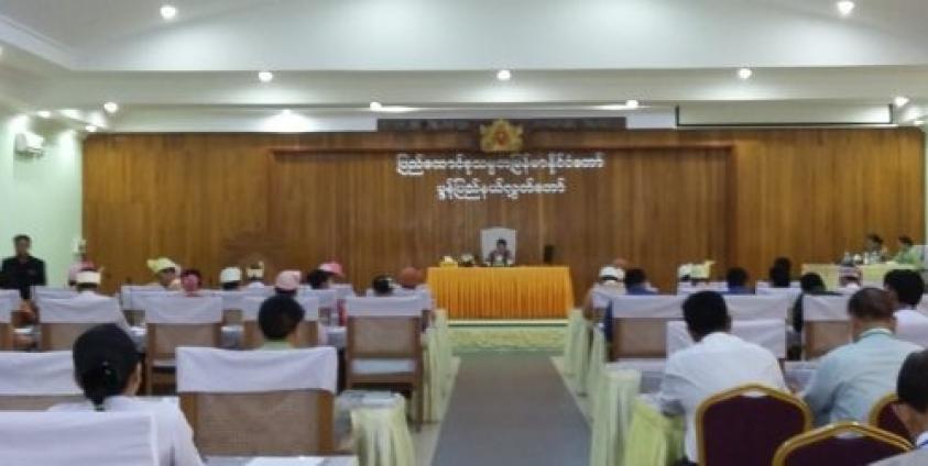 Fourth regular session of Mon State Hluttaw conference (Photo: Mon Hluttaw)