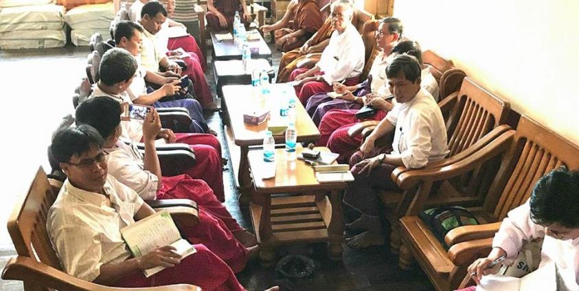 မွန်အမျိုးသားညီညွတ်ရေးကြိုးပမ်းမှုအစည်းအဝေးတရပ်(photo:Oak Sar Tpr)