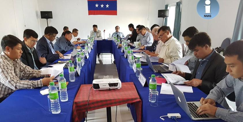 Caption-UNFC ဗဟိုအလုပ်အမှုဆောင်ကော်မတီ အရေးပေါ်အစည်းအဝေး(NMG)