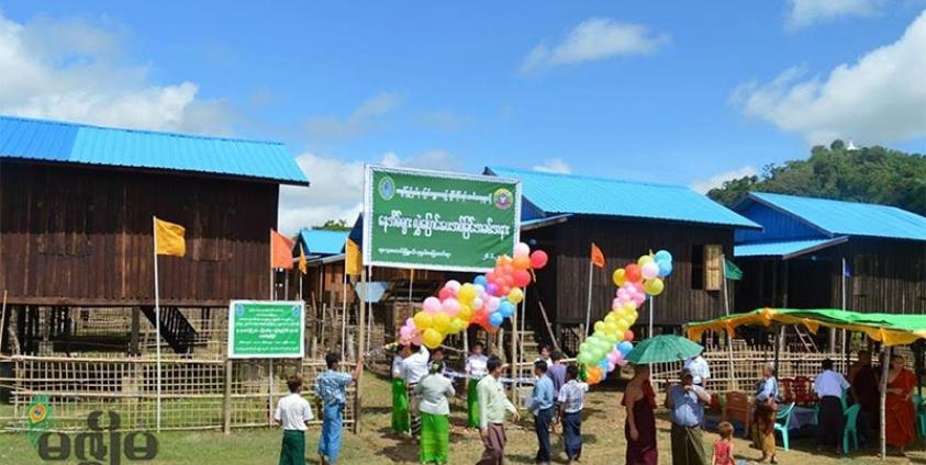 ကချင်ပြည်နယ်မှ ပြန်လာသည့် ရခိုင်ရွေ့ပြောင်းများအတွက် နေအိမ်ပေးအပ် (ကျော်မင်း/မဇ္စျိမ)