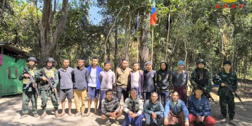 ပုံဟောင်း (ကရင်နီ အမျိုးသားများ ကာကွယ်ရေးတပ် - KNDF)