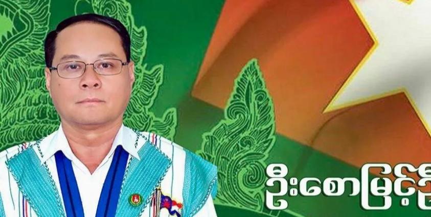Photo credit - USDP