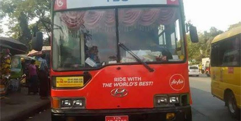 Photo: Wai Phyo Han/Facebook