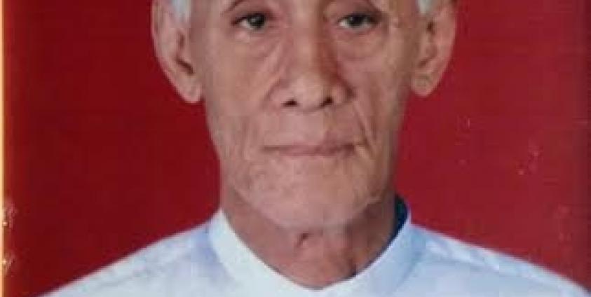 AMDP ဥက္ကဋ္ဌ နိုင်သိုက်(GS)