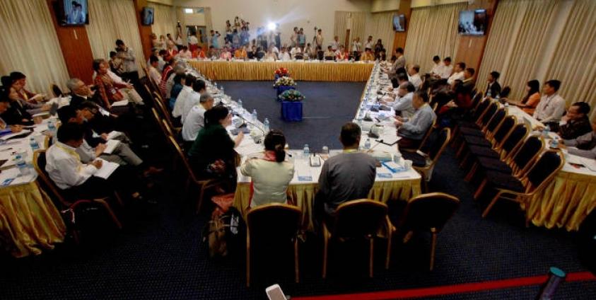 caption-UPDJC ဆွေးနွေးပွဲ(MPC)