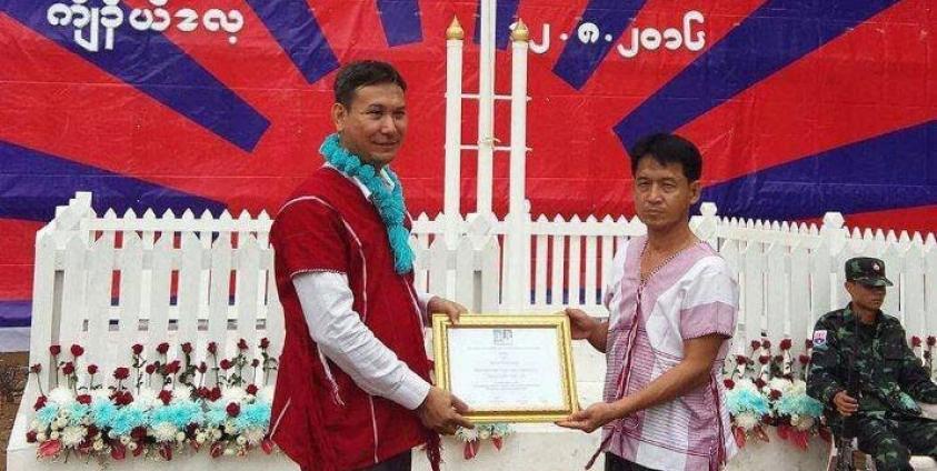 Photo: Phan Foundation