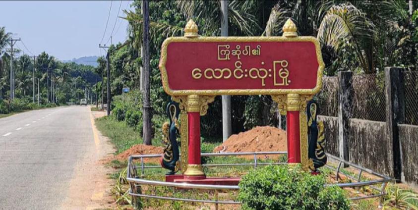 Photo credit - social media