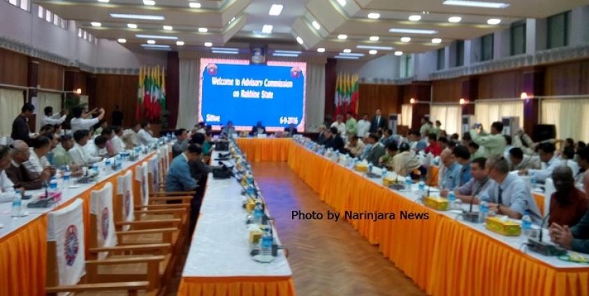 Meeting of the Advisory Commission on Rakhine State