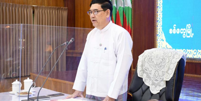 ဓာတ်ပုံ -  MNP