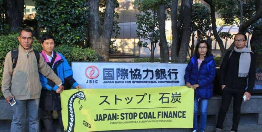 Representatives Protest in Japan