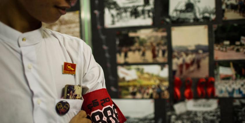 ဓာတ်ပုံ - AFP