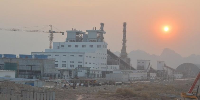 The Mawlamyine Cement Limited, a Thai cement company, in Mon State (Photo: MNA)